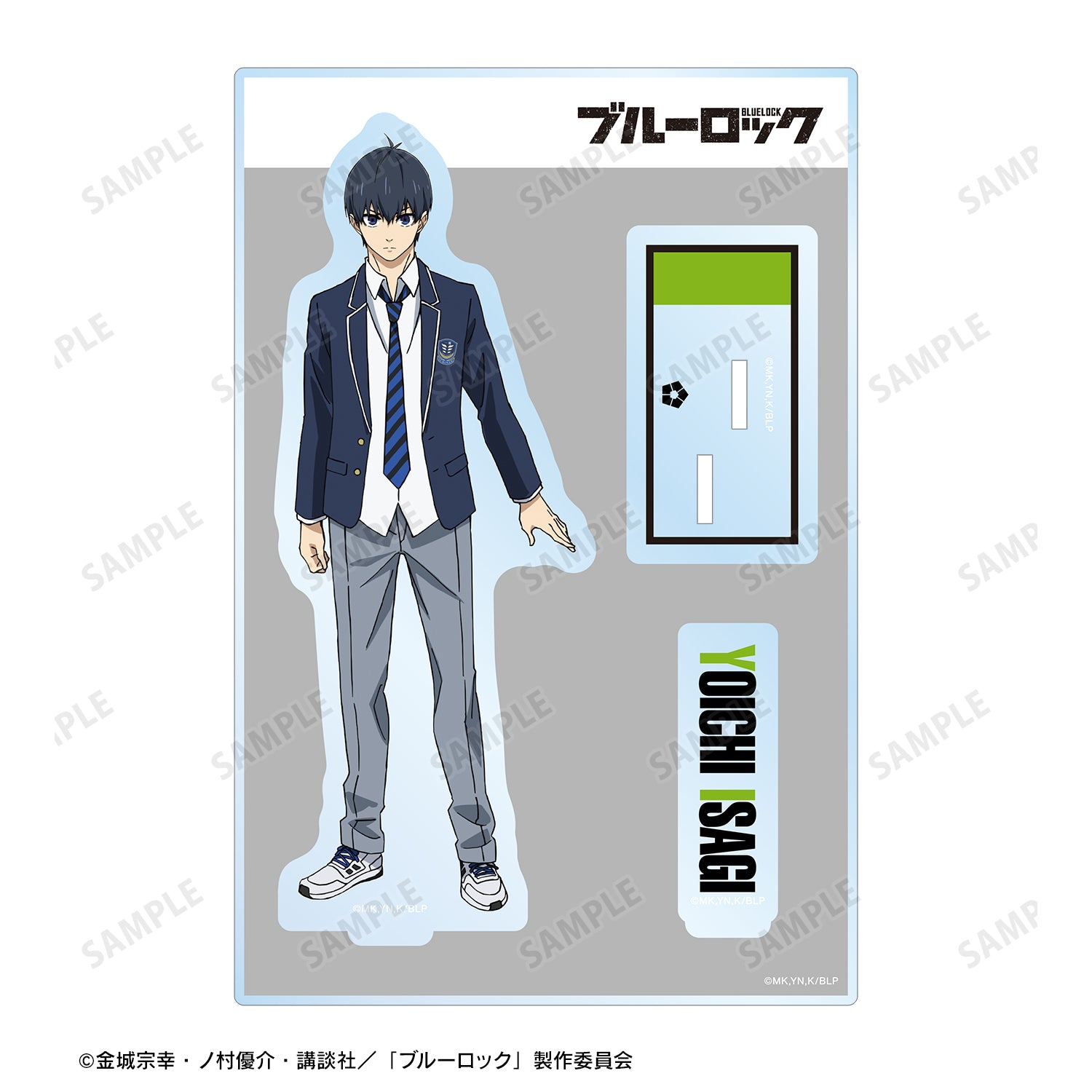 ブルーロック_潔 世一 パーツ付きBIGアクリルスタンド