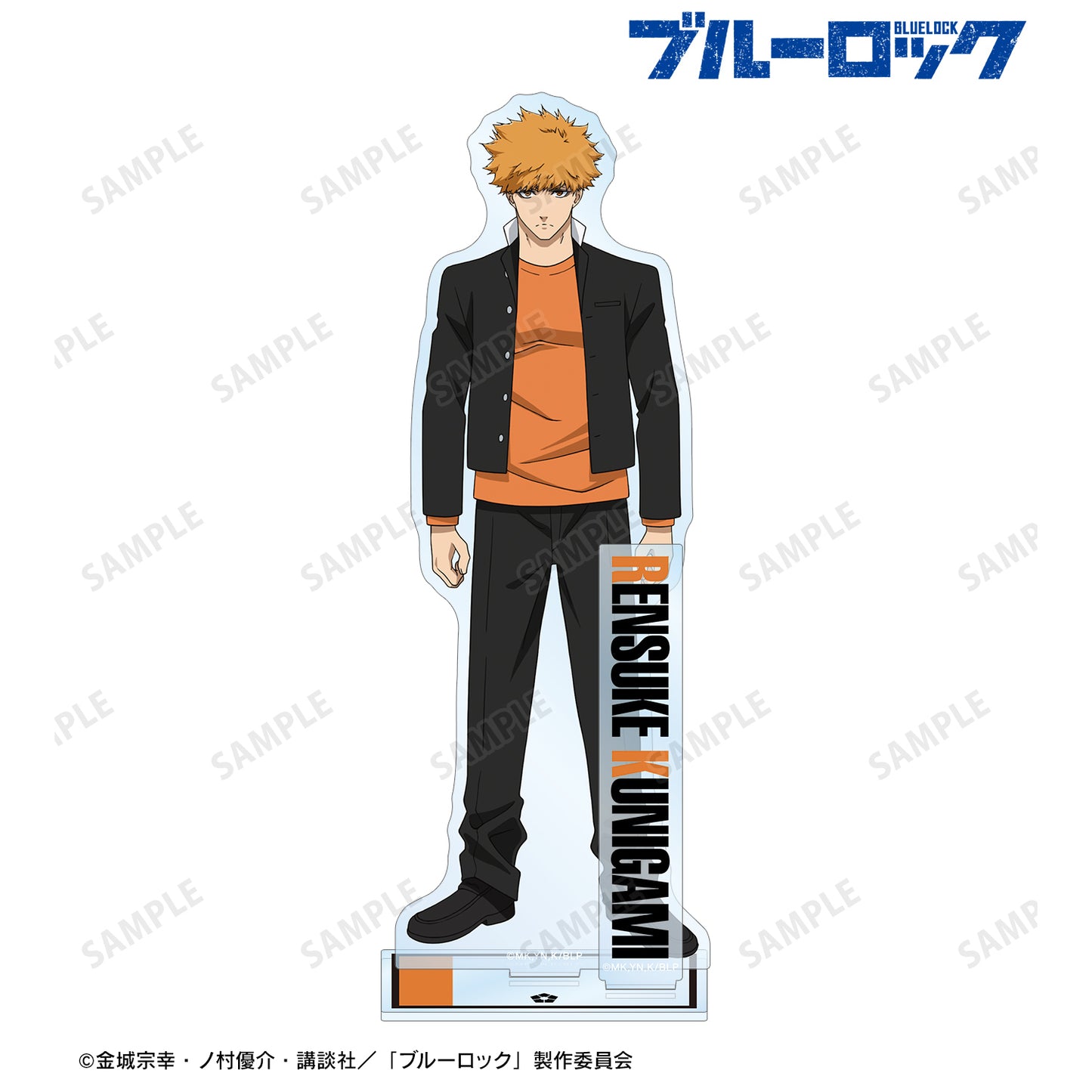 ブルーロック_國神 錬介 パーツ付きBIGアクリルスタンド