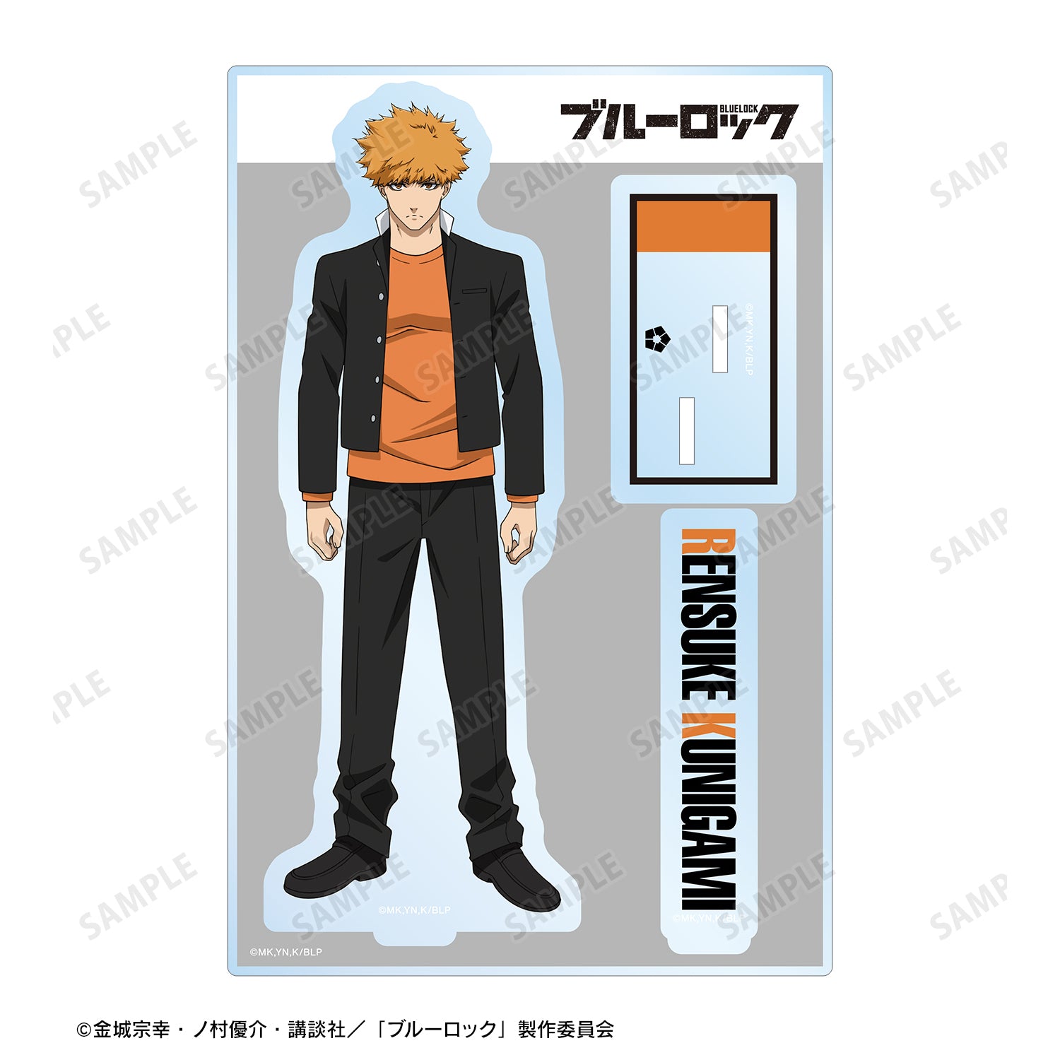 ブルーロック_國神 錬介 パーツ付きBIGアクリルスタンド