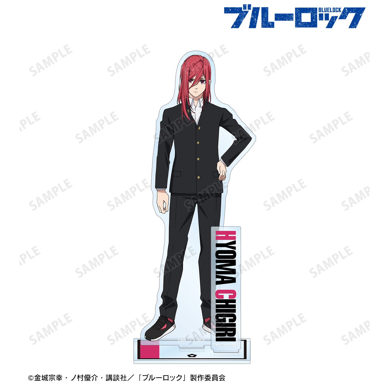 ブルーロック_千切 豹馬 パーツ付きBIGアクリルスタンド