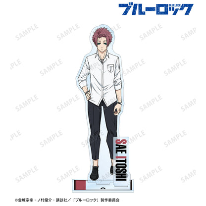 ブルーロック_糸師 冴 パーツ付きBIGアクリルスタンド