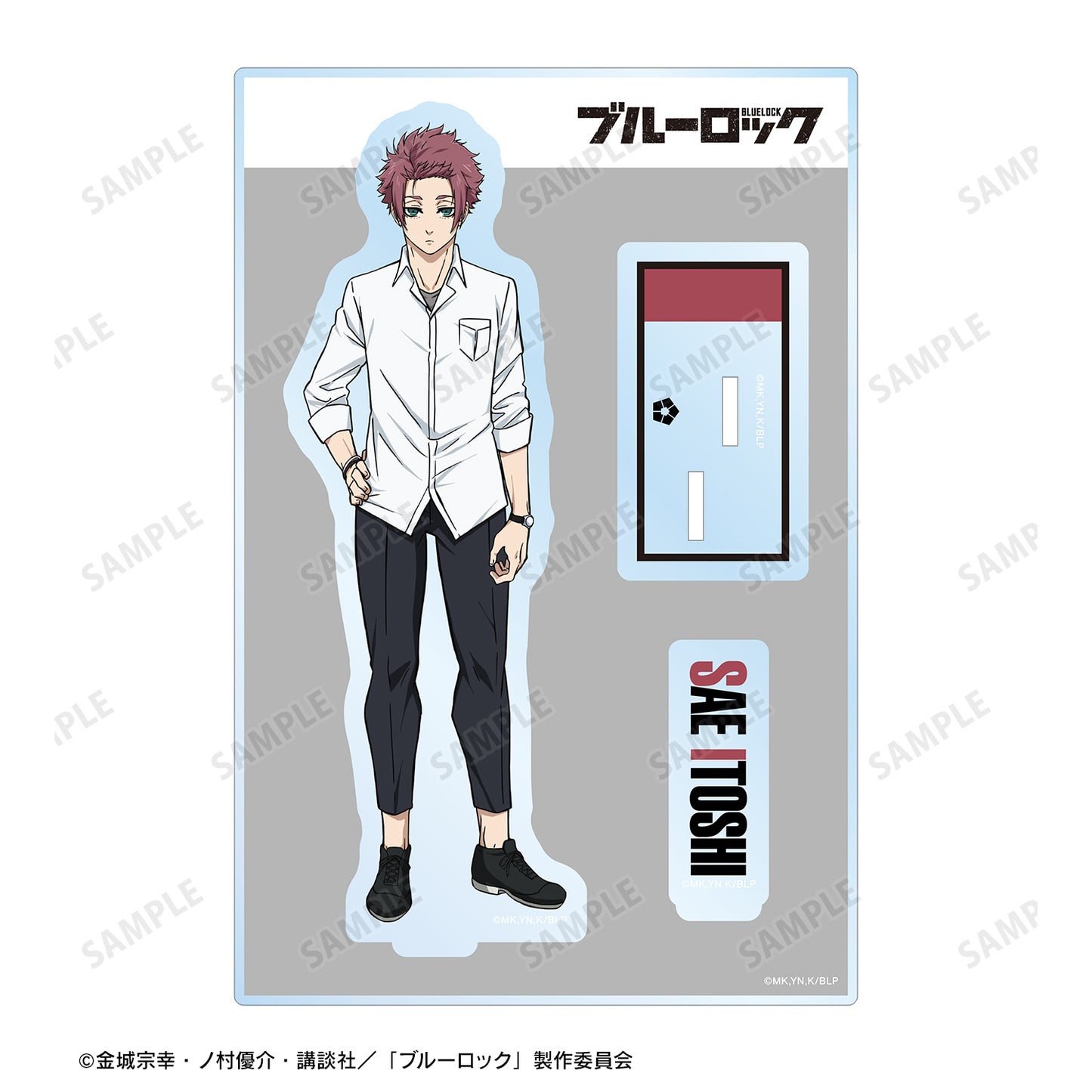 ブルーロック_糸師 冴 パーツ付きBIGアクリルスタンド