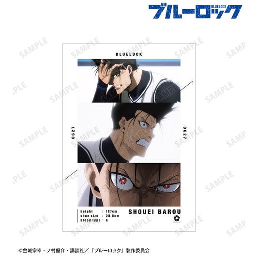 ブルーロック_馬狼 照英 場面写A3マット加工ポスター