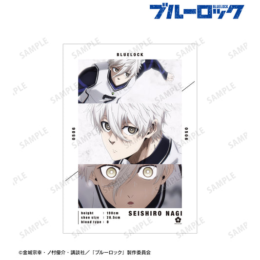 ブルーロック_凪 誠士郎 場面写A3マット加工ポスター