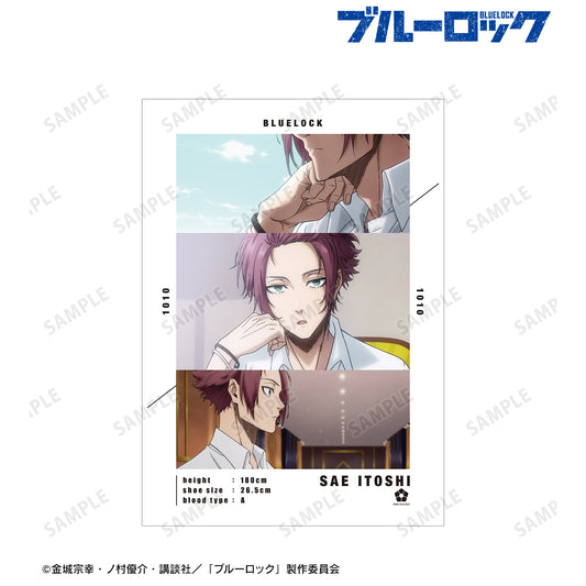 ブルーロック_糸師 冴 場面写A3マット加工ポスター