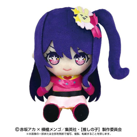 goods image