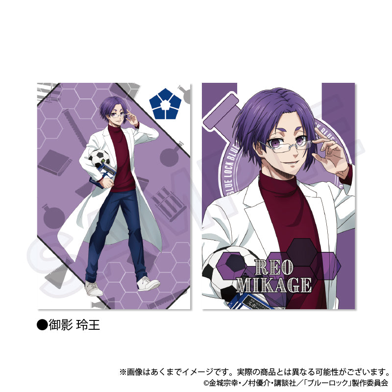 ブルーロック_ポストカードセット スポーツ研究生 ver. 御影 玲王