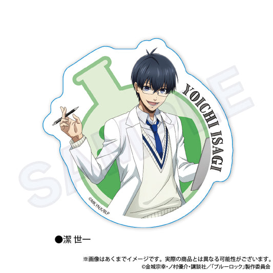 ブルーロック_ダイカットステッカー スポーツ研究生 ver. 潔 世一