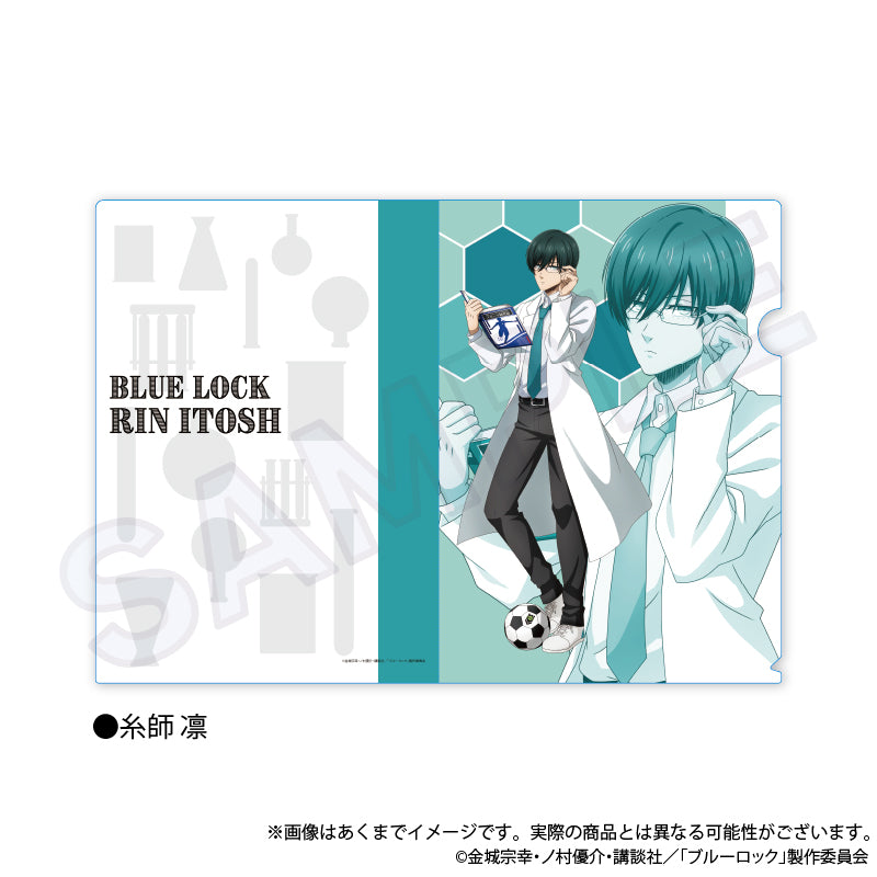 ブルーロック_クリアファイル スポーツ研究生 ver. 糸師 凛