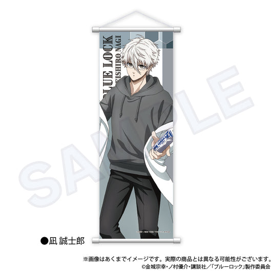 ブルーロック_スリムタペストリー スポーツ研究生 ver. 凪 誠士郎