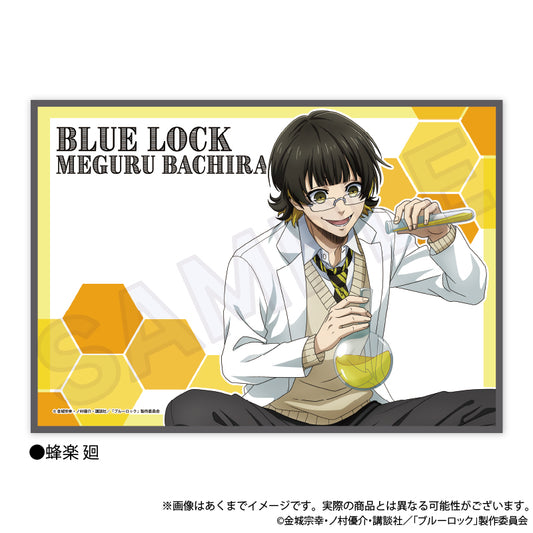 ブルーロック_ブランケット スポーツ研究生 ver. 蜂楽 廻