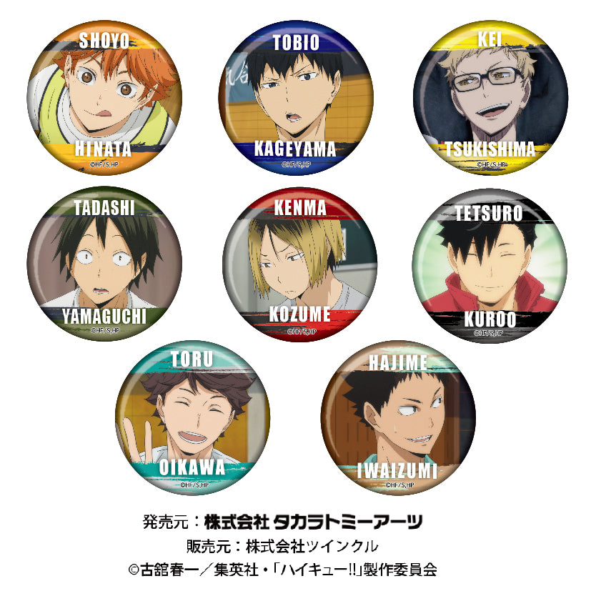 ハイキュー!!_百面相缶バッジvol.3【BOX】【コンプリートBOX】