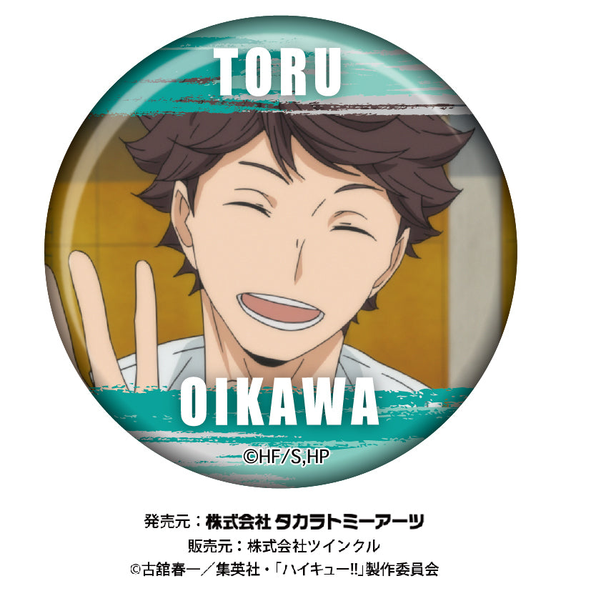 ハイキュー!!_百面相缶バッジvol.3【BOX】【コンプリートBOX】