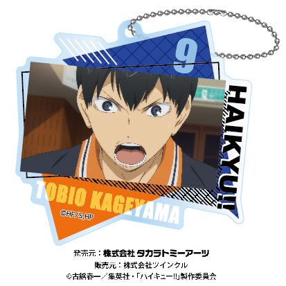 ハイキュー!!_百面相アクリルキーチェーン【BOX】【コンプリートBOX】
