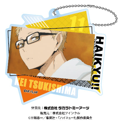ハイキュー!!_百面相アクリルキーチェーン【BOX】【コンプリートBOX】