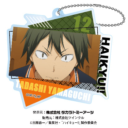 ハイキュー!!_百面相アクリルキーチェーン【BOX】【コンプリートBOX】