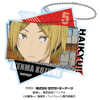 ハイキュー!!_百面相アクリルキーチェーン【BOX】【コンプリートBOX】