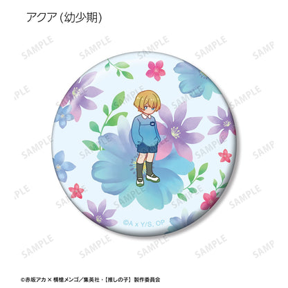 【推しの子】_トレーディング Botania 缶バッジ(単位/BOX)【コンプリートBOX】
