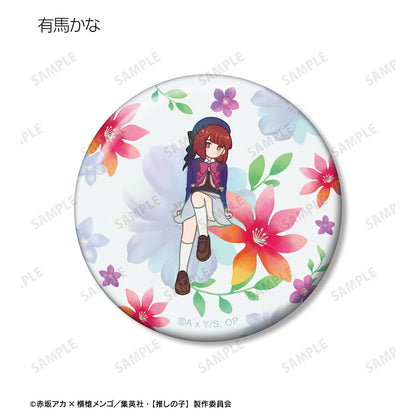 【推しの子】_トレーディング Botania 缶バッジ(単位/BOX)【コンプリートBOX】