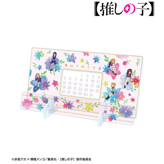 【推しの子】_集合 Botania 卓上アクリル万年カレンダー