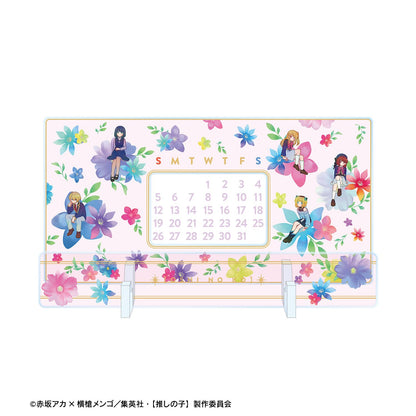 【推しの子】_集合 Botania 卓上アクリル万年カレンダー