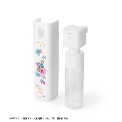 【推しの子】_アクア&ルビー(幼少期) Botania ケース付きスプレーボトル