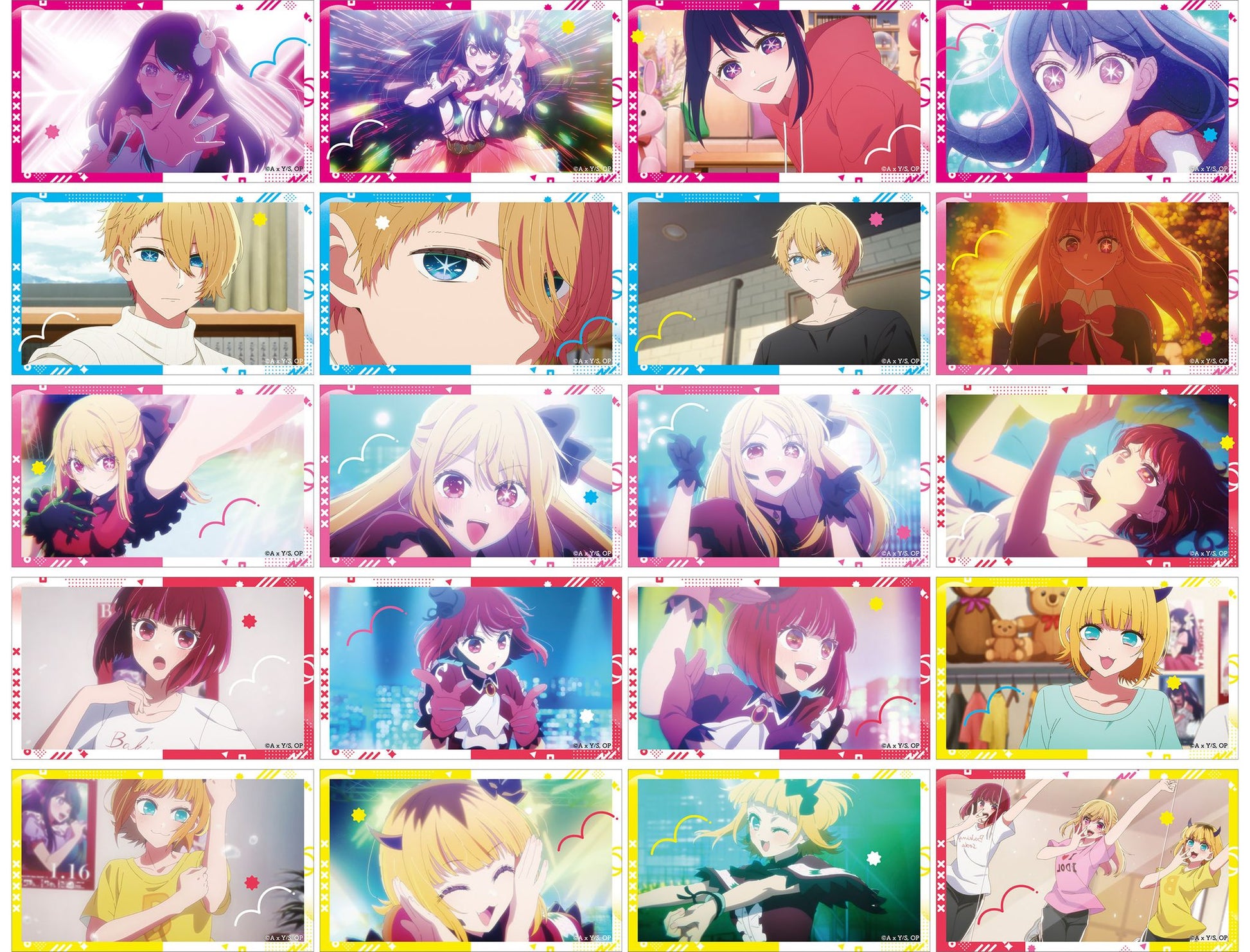 【推しの子】_キャラガムコレクション（ステッカー全20種付）【BOX】