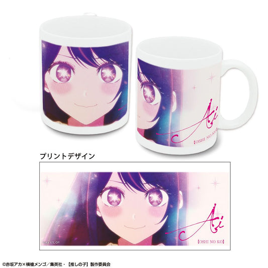 goods image