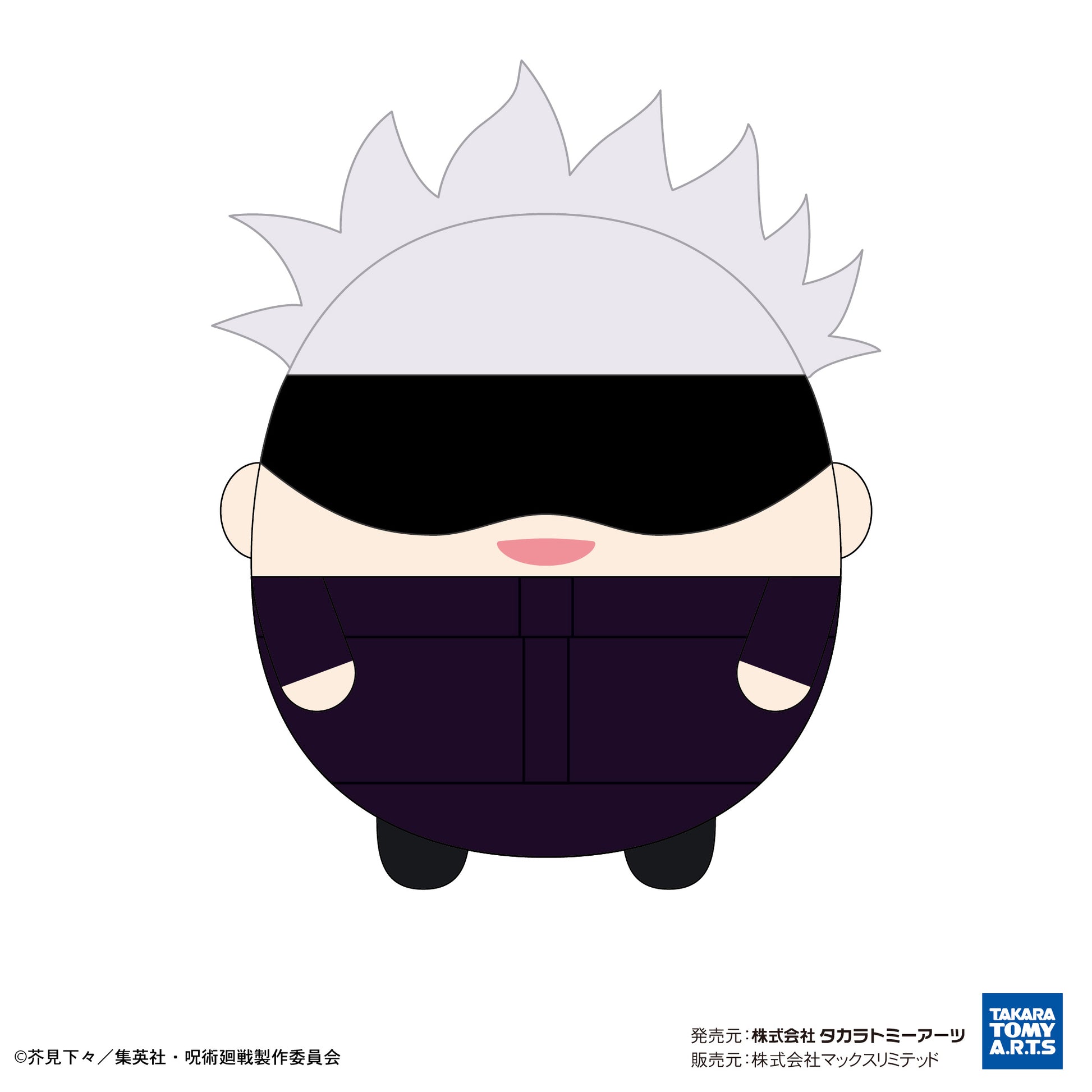 呪術廻戦_JJ-56 ふわコロりん Msize5 E 五条悟