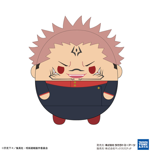 呪術廻戦_JJ-56 ふわコロりん Msize5 F 宿儺