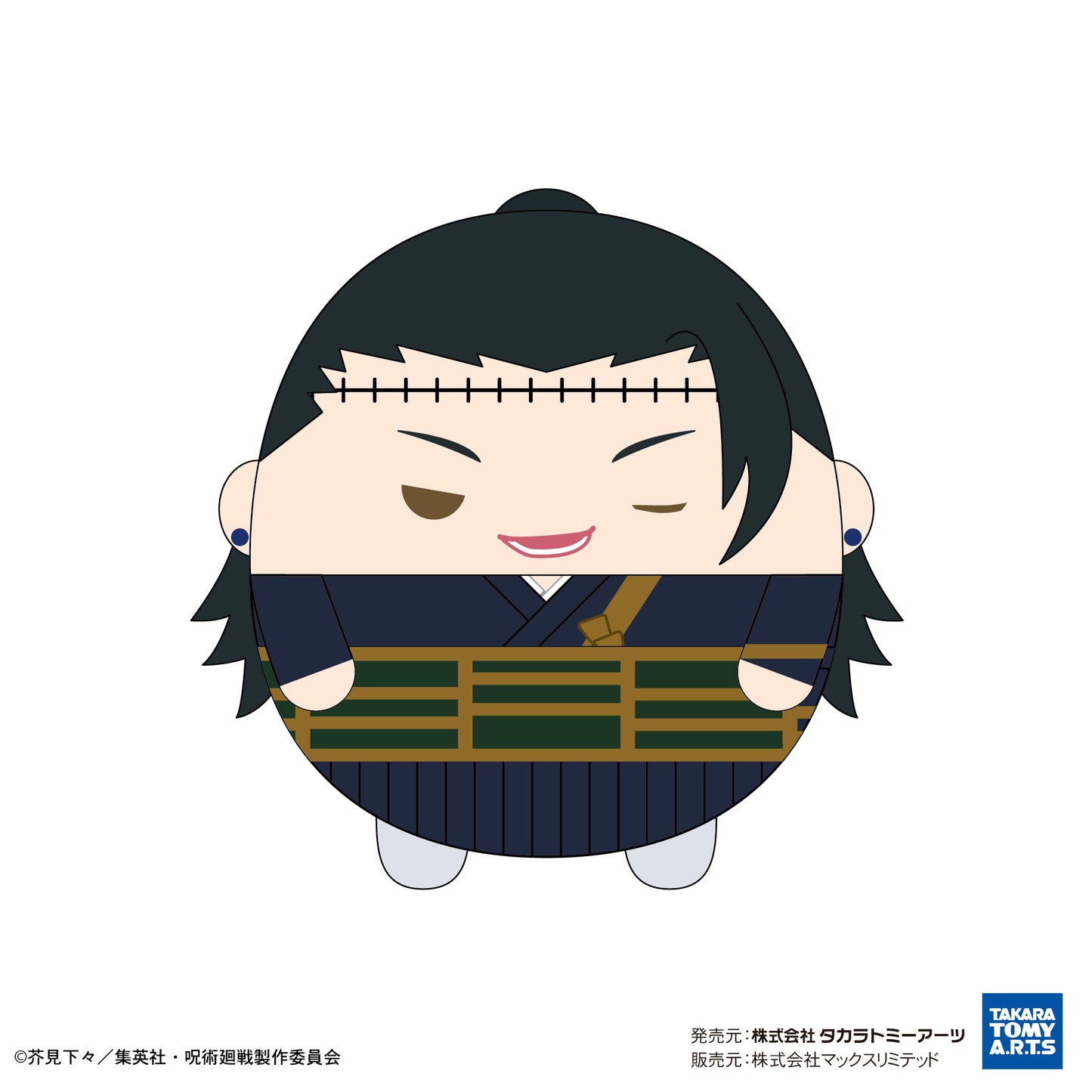 呪術廻戦_JJ-56 ふわコロりん Msize5 H 夏油傑(ニヤリVer.)