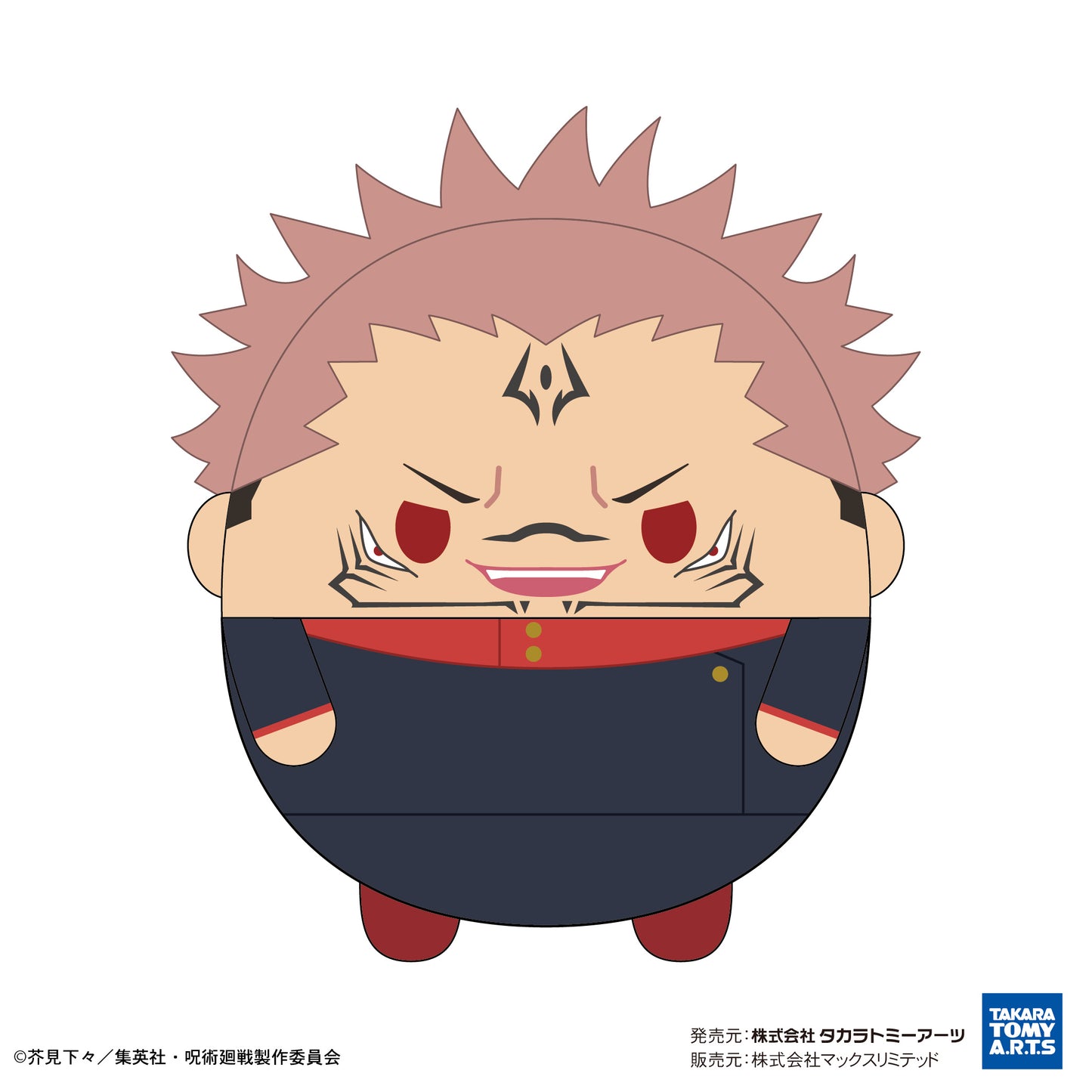 呪術廻戦_JJ-57 ふわコロりんBIG5 F 宿儺