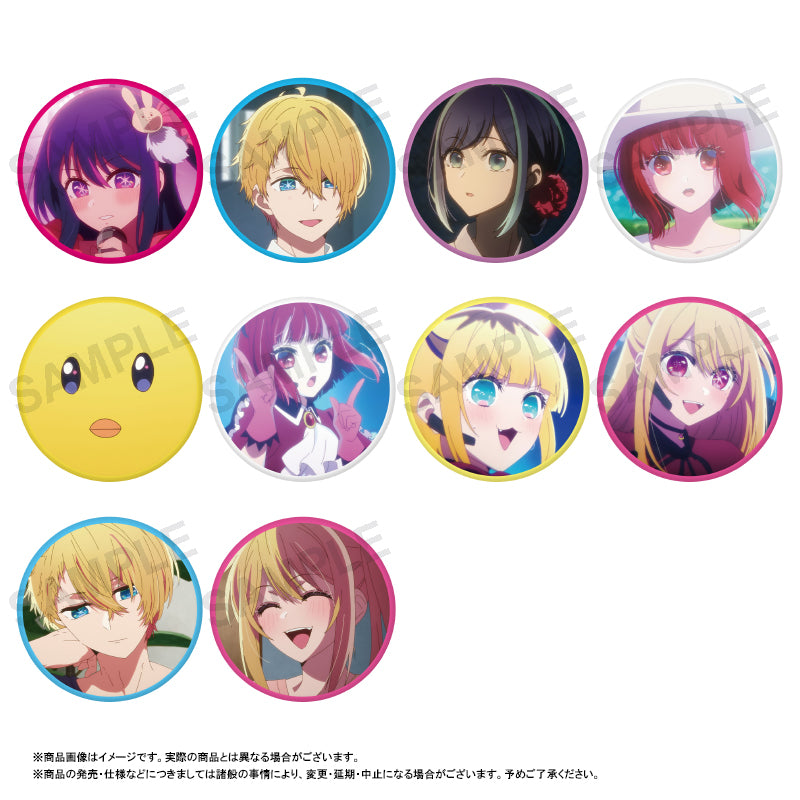 【推しの子】_トレーディング缶バッジ【BOX】