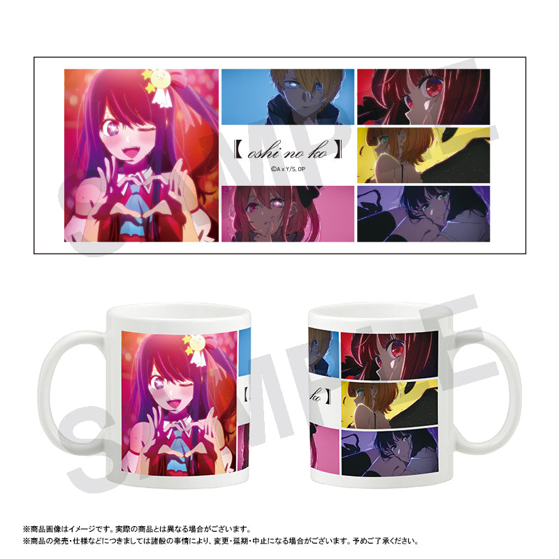 【推しの子】_マグカップ