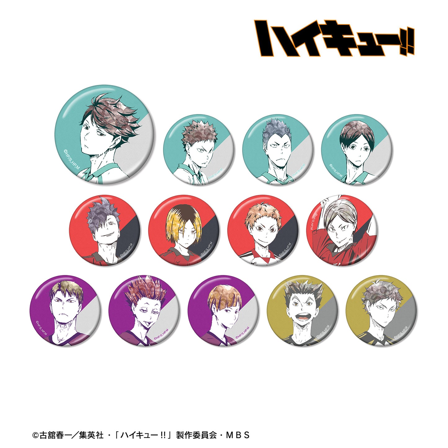 ハイキュー!!_トレーディング Ani-Art 第1弾 メタリック缶バッジ ver.B(単位/BOX)【コンプリートBOX】