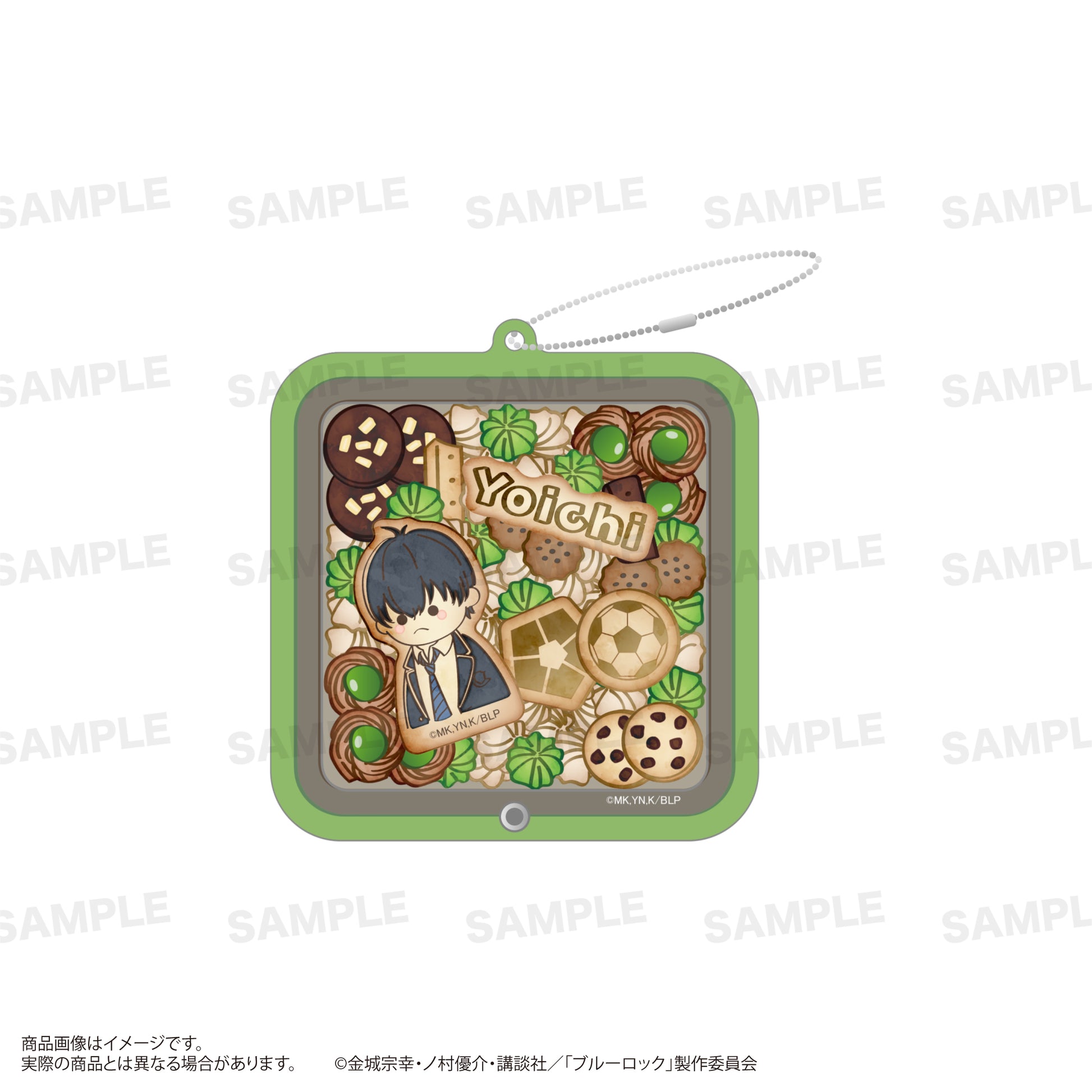 ブルーロック_シャカシャカアクリルキーホルダー（うぃむぱてぃすりー） 潔 世一