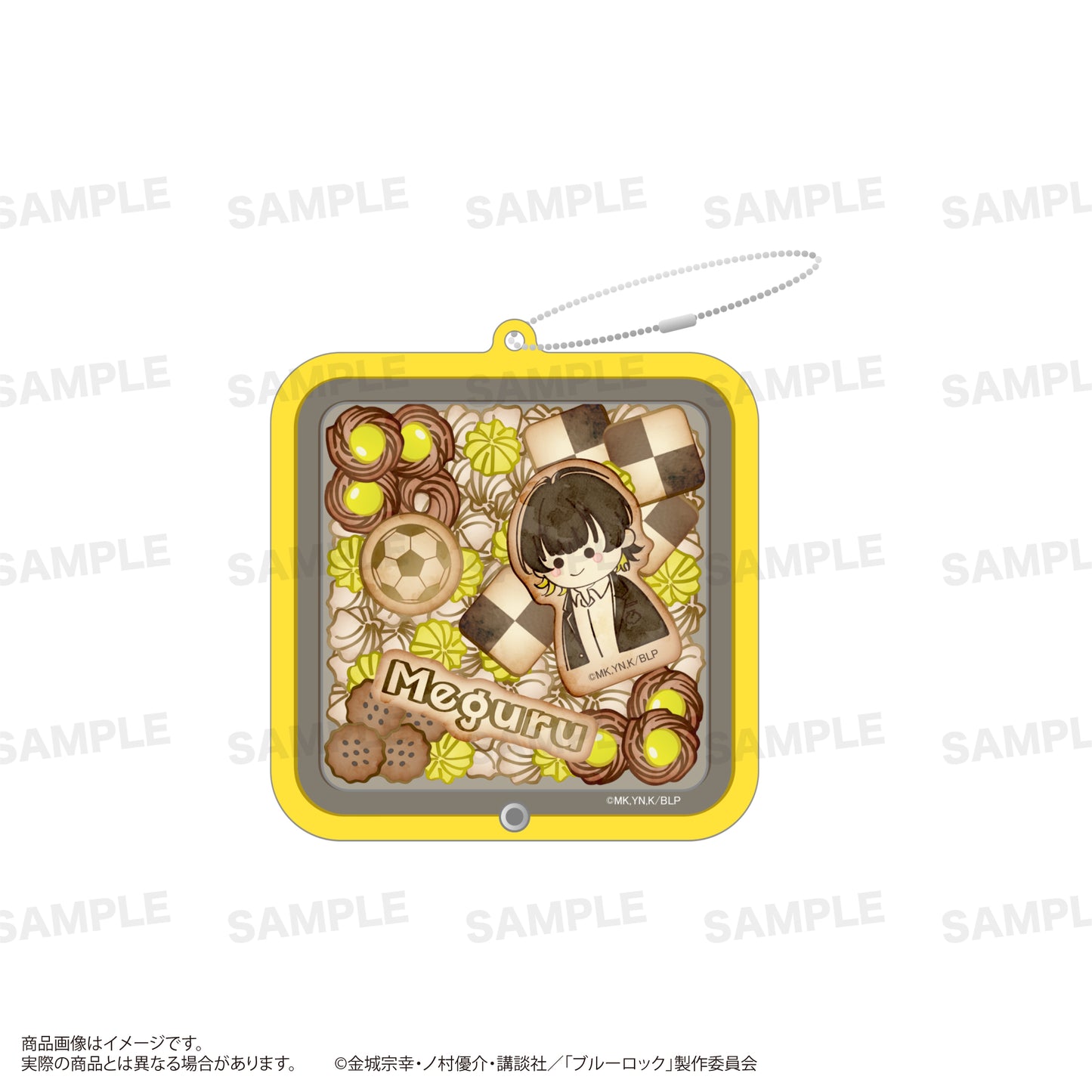 ブルーロック_シャカシャカアクリルキーホルダー（うぃむぱてぃすりー） 蜂楽 廻