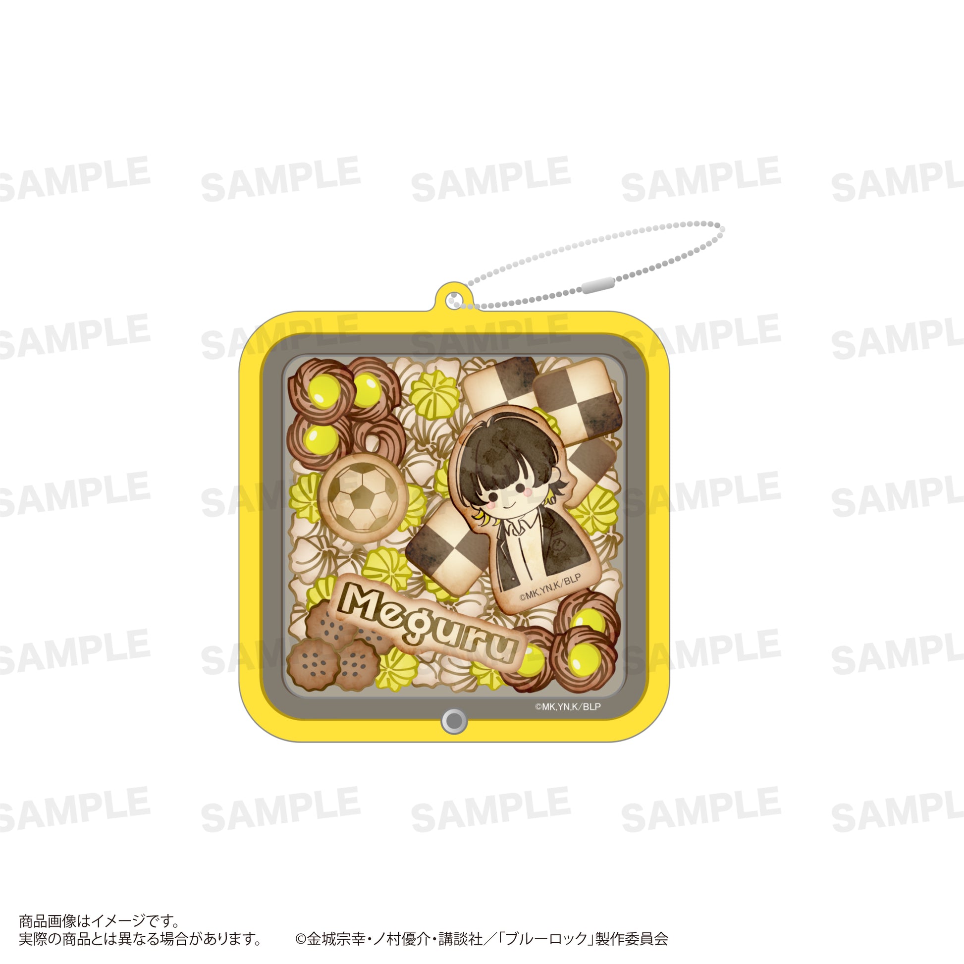 ブルーロック_シャカシャカアクリルキーホルダー（うぃむぱてぃすりー） 蜂楽 廻