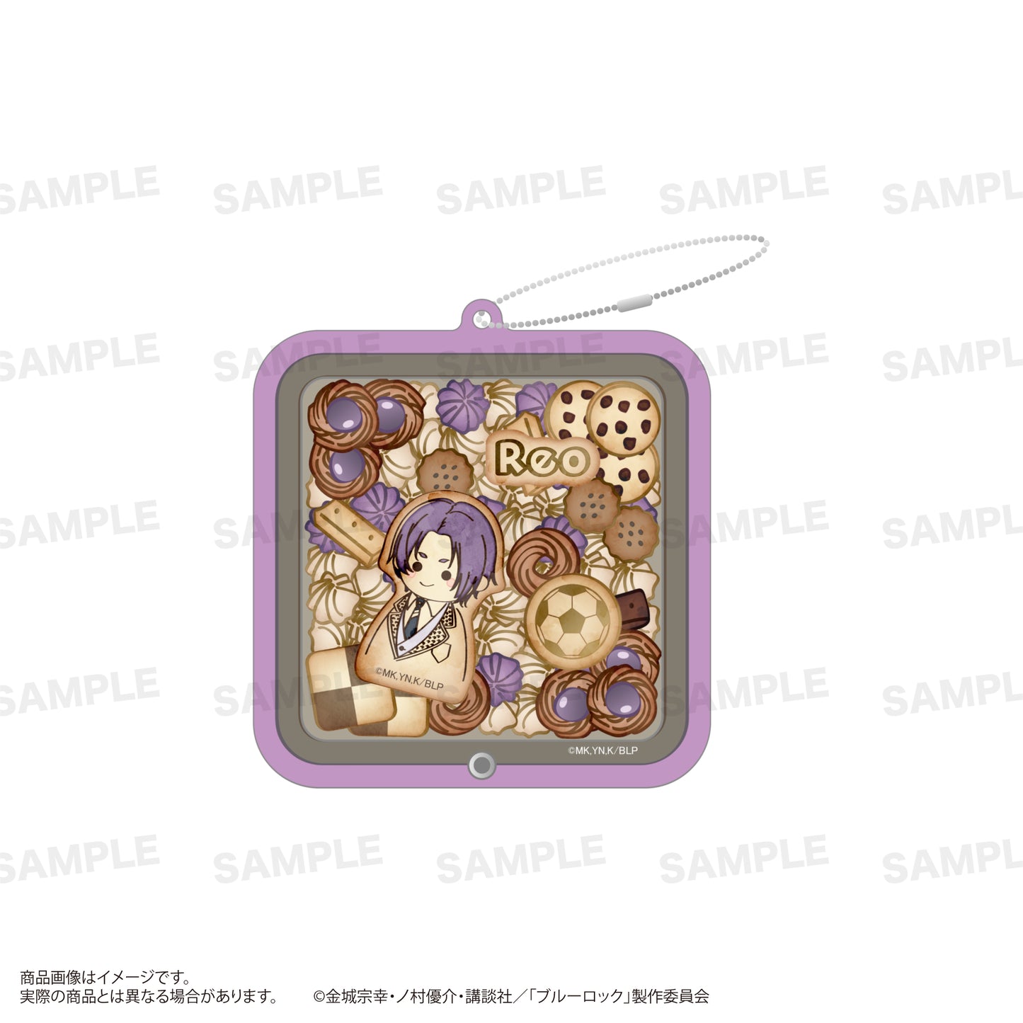 ブルーロック_シャカシャカアクリルキーホルダー（うぃむぱてぃすりー） 御影玲王