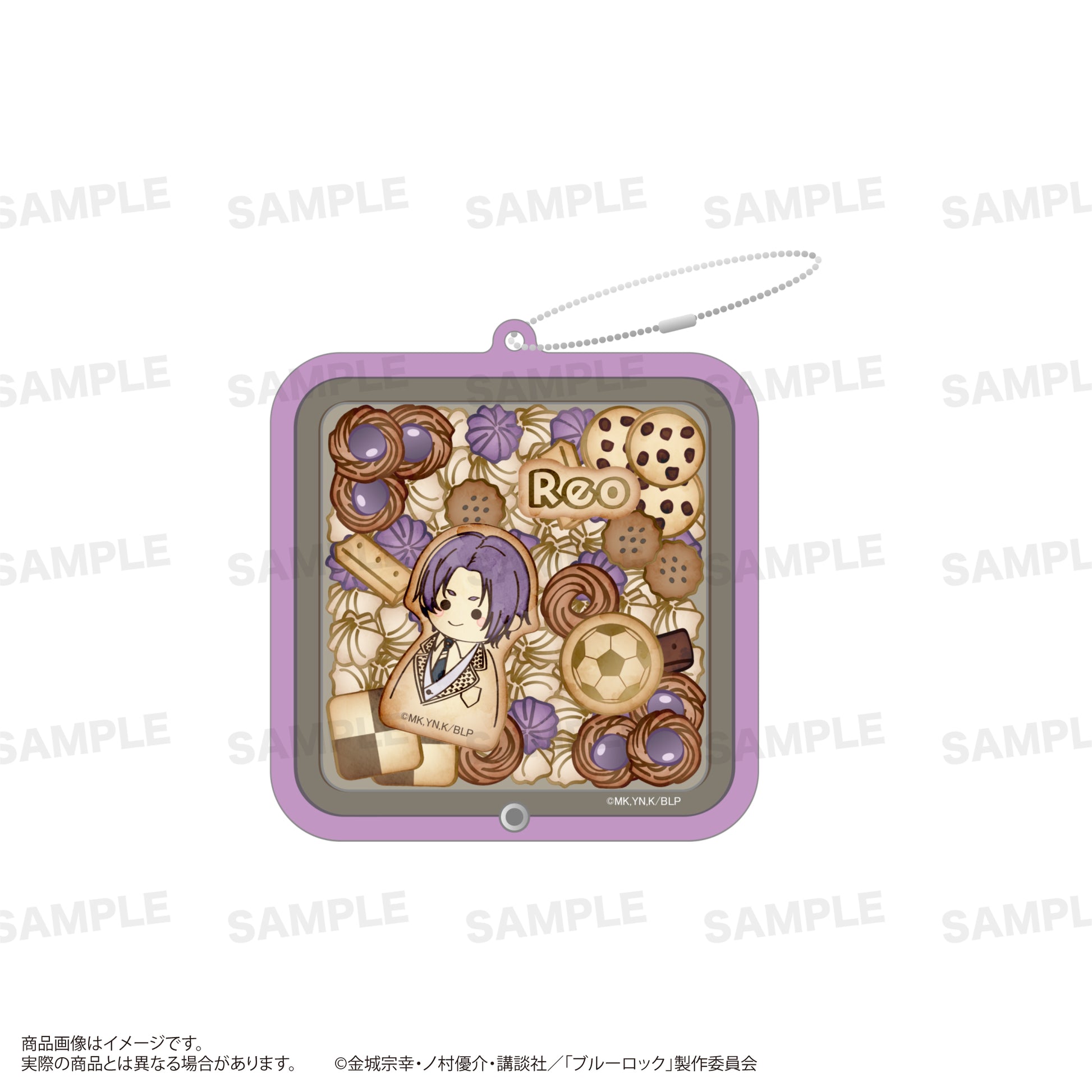 ブルーロック_シャカシャカアクリルキーホルダー（うぃむぱてぃすりー） 御影玲王