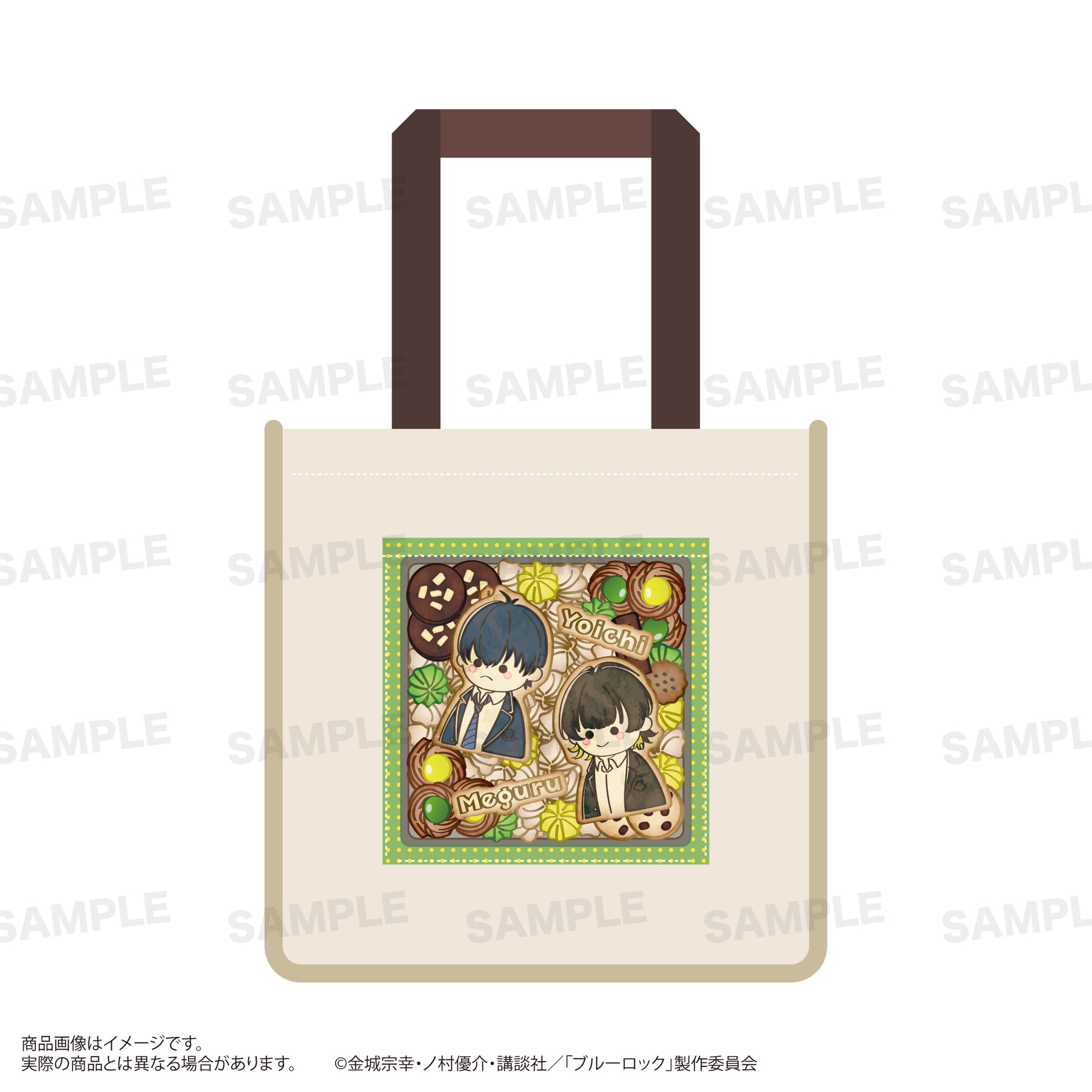 ブルーロック_パイピング正方形トートバッグ（うぃむぱてぃすりー） 潔 世一＆蜂楽 廻