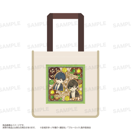 ブルーロック_パイピング正方形トートバッグ（うぃむぱてぃすりー） 潔 世一＆蜂楽 廻