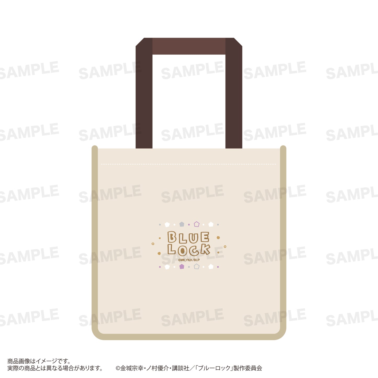 ブルーロック_パイピング正方形トートバッグ（うぃむぱてぃすりー） 凪 誠士郎＆御影玲王