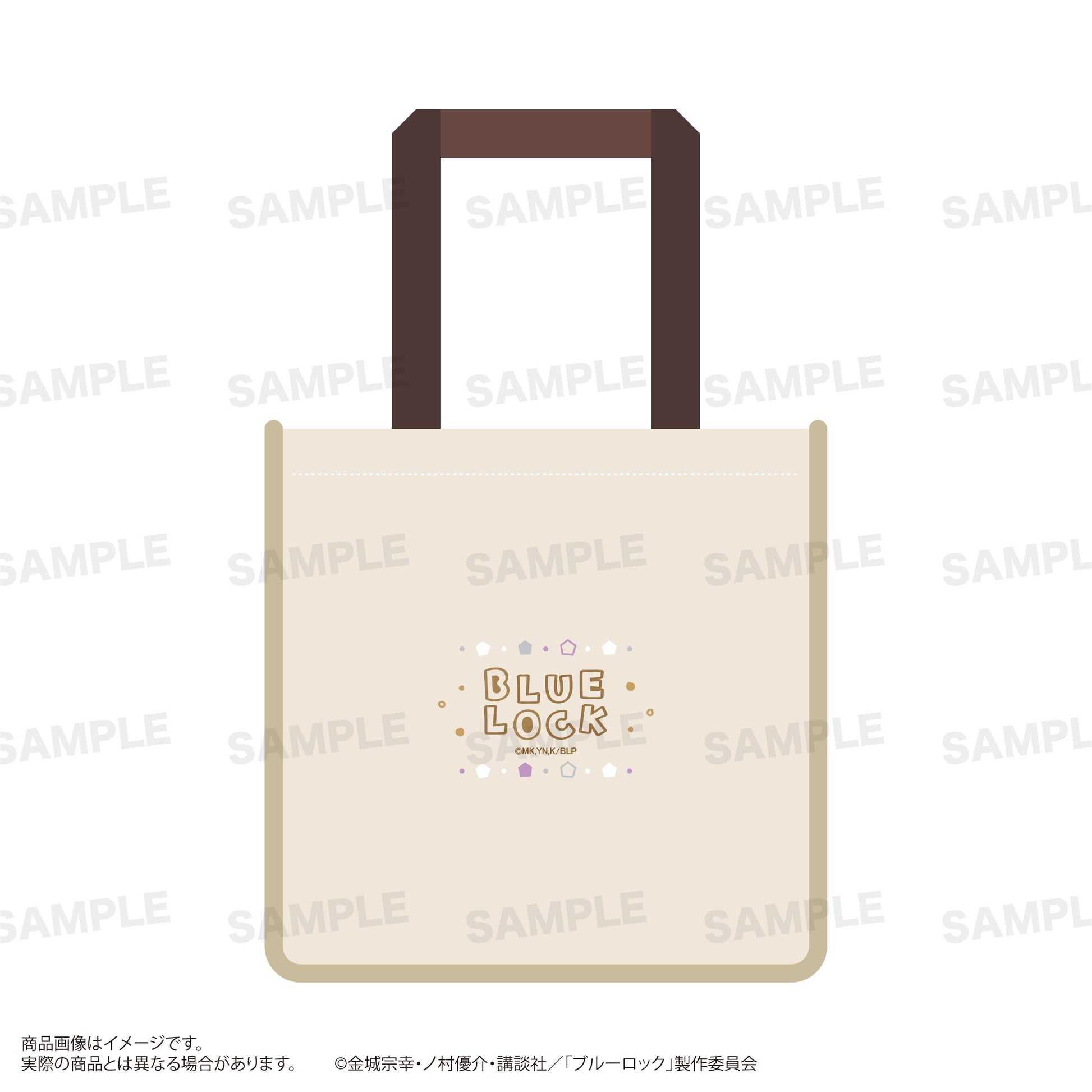 ブルーロック_パイピング正方形トートバッグ（うぃむぱてぃすりー） 凪 誠士郎＆御影玲王