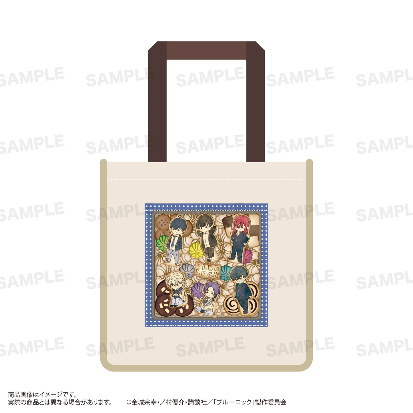 ブルーロック_パイピング正方形トートバッグ（うぃむぱてぃすりー） 集合