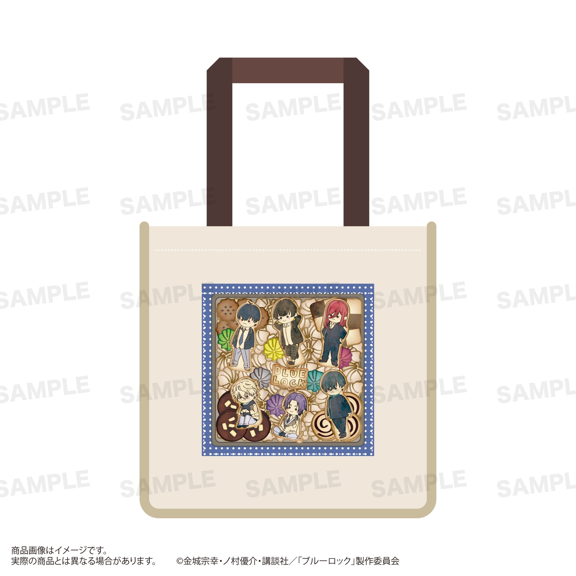 ブルーロック_パイピング正方形トートバッグ（うぃむぱてぃすりー） 集合