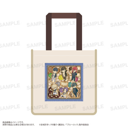 ブルーロック_パイピング正方形トートバッグ（うぃむぱてぃすりー） 集合