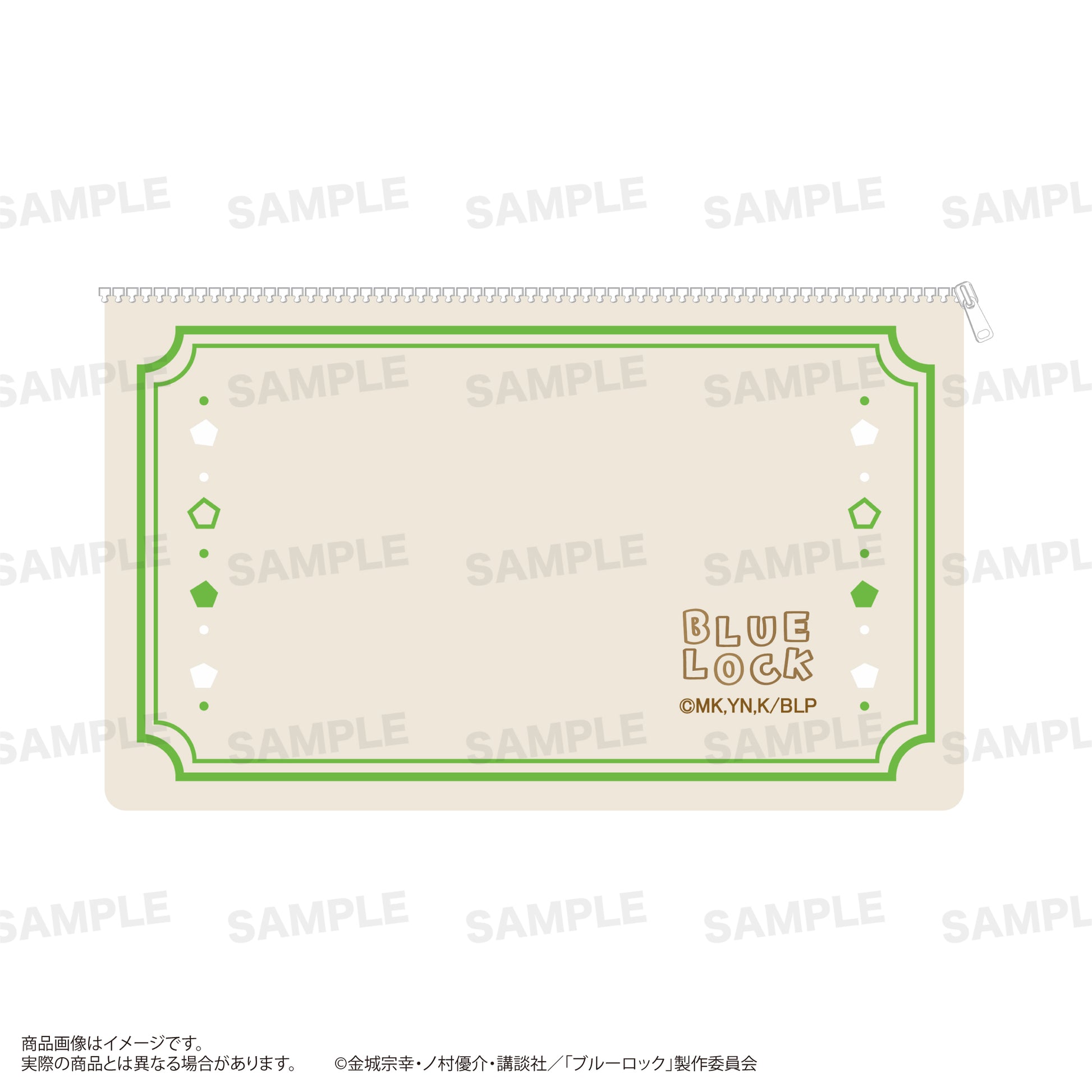 ブルーロック_フラットポーチ（うぃむぱてぃすりー） 潔 世一