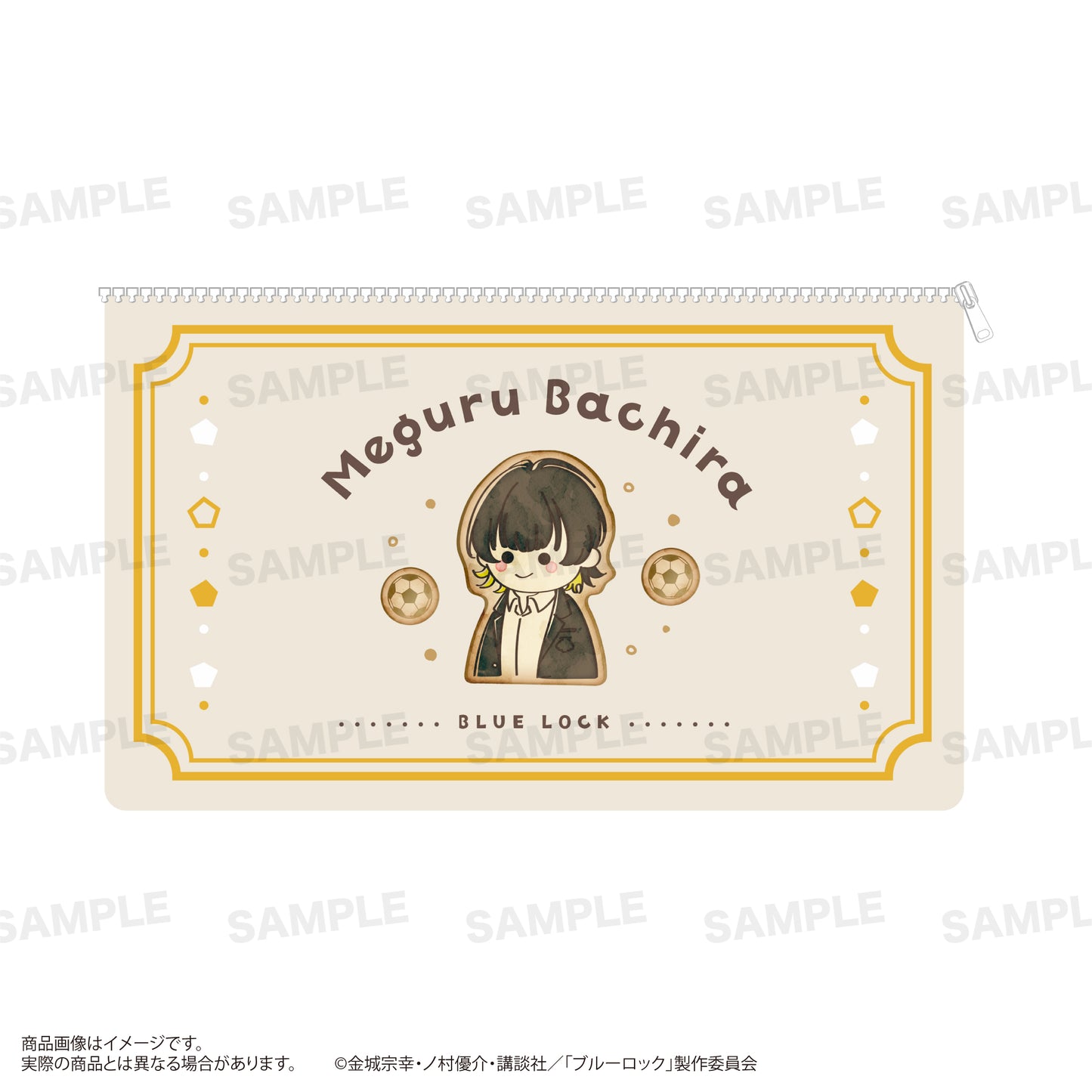 ブルーロック_フラットポーチ（うぃむぱてぃすりー） 蜂楽 廻