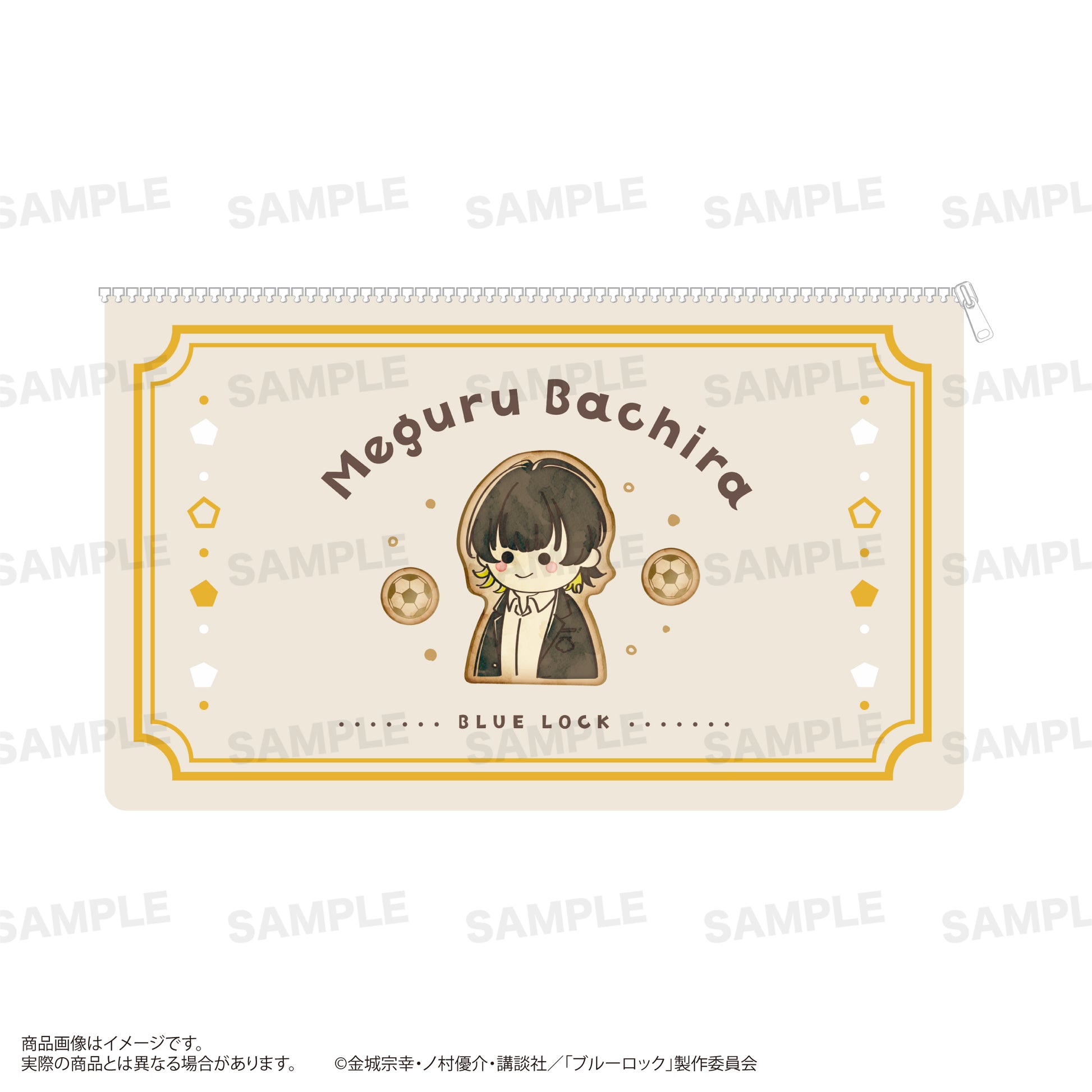 ブルーロック_フラットポーチ（うぃむぱてぃすりー） 蜂楽 廻